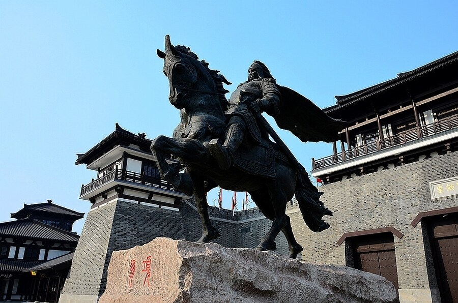 项王故里
