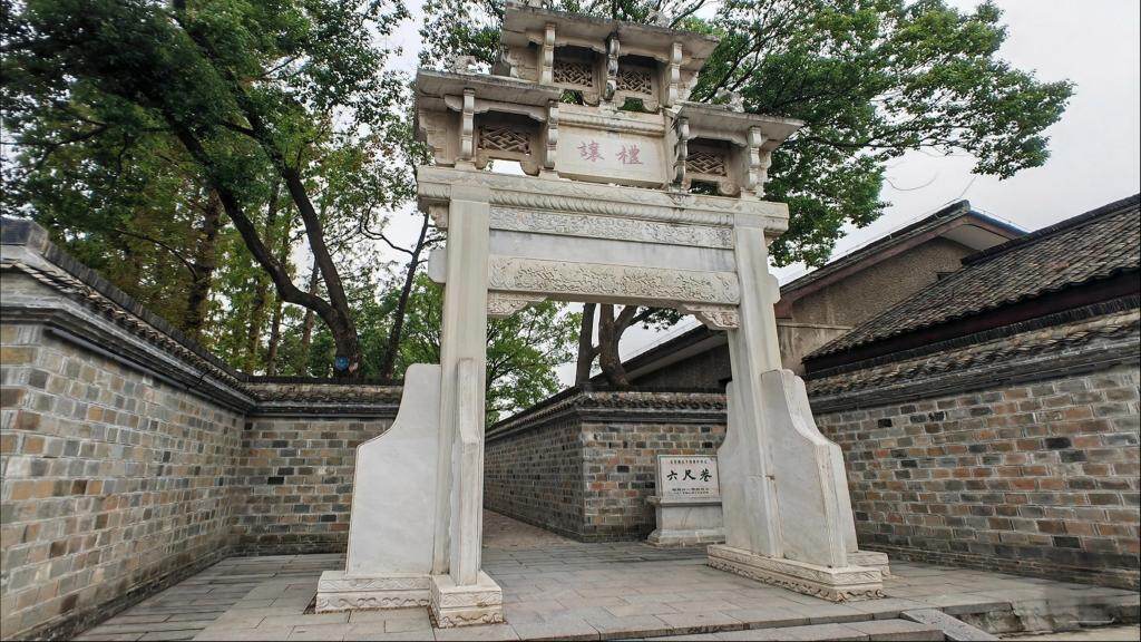 桐城文庙・六尺巷 - 2