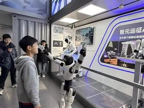 上海科技馆 - 2