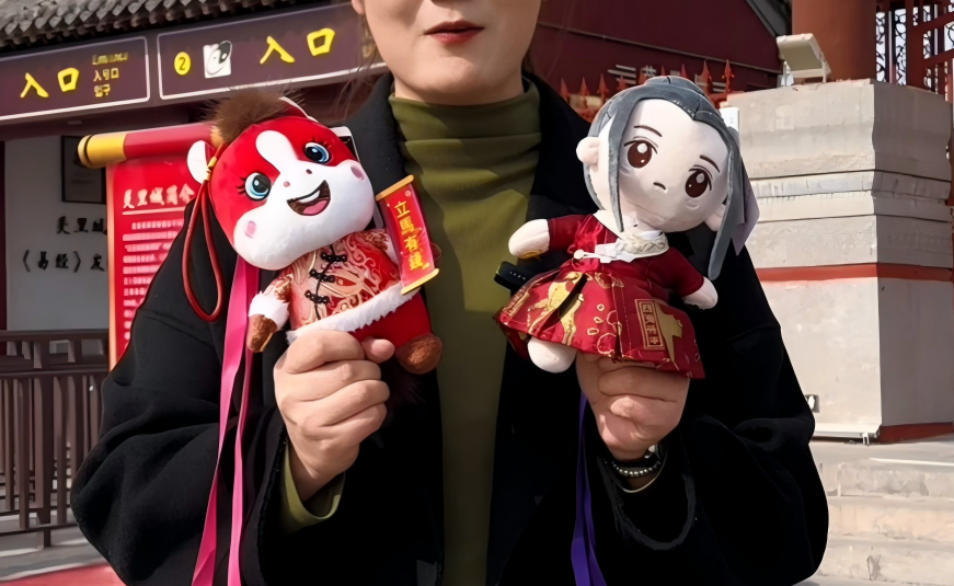 羑里城 - 2