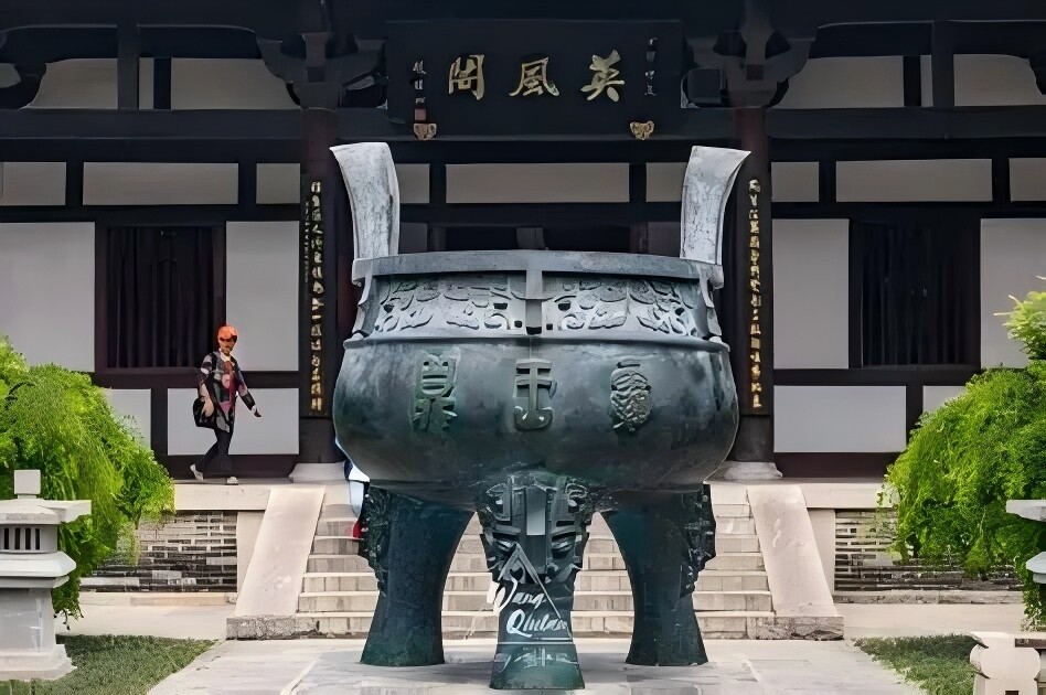 项王故里 - 2