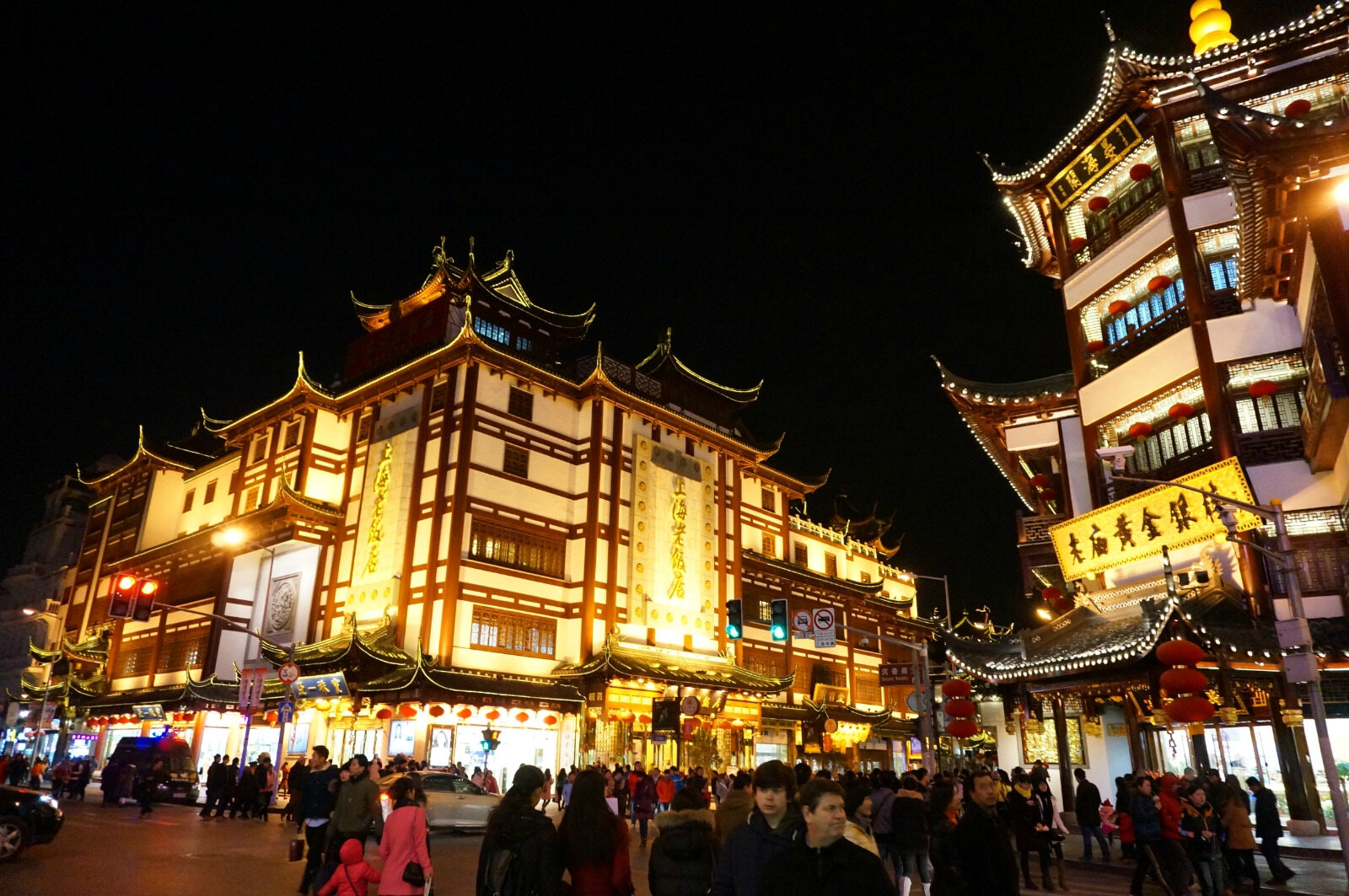豫园 - 2