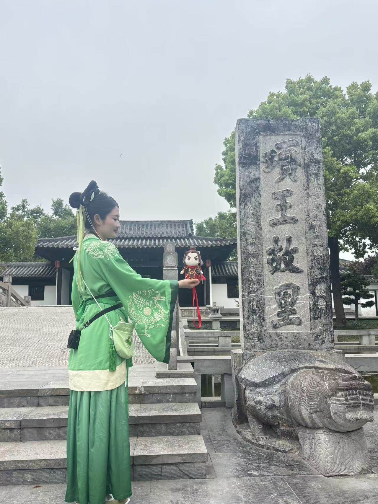 项小羽