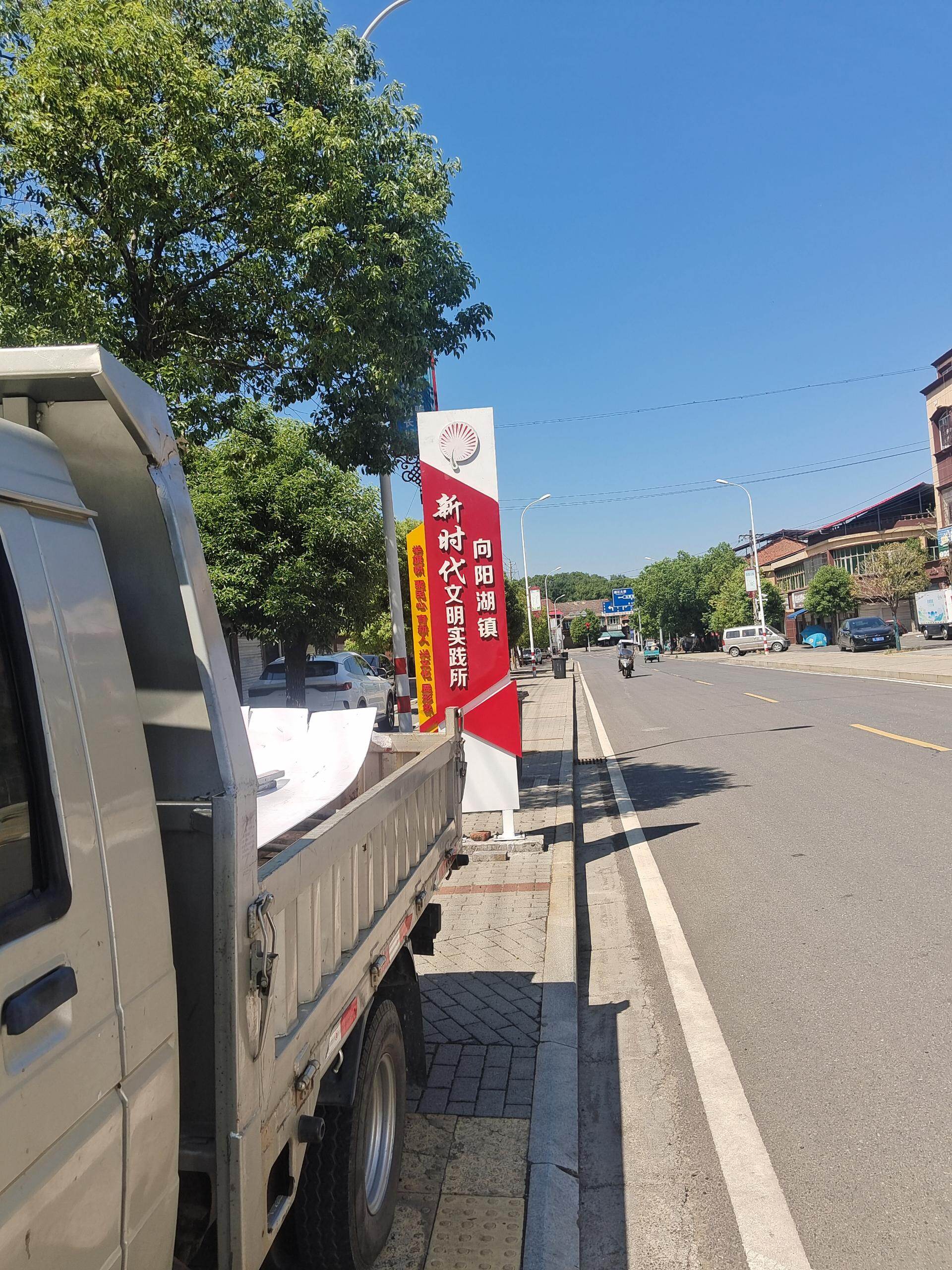 户外大型立式导视标识