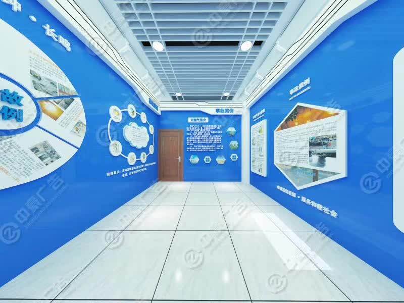 文化建设
