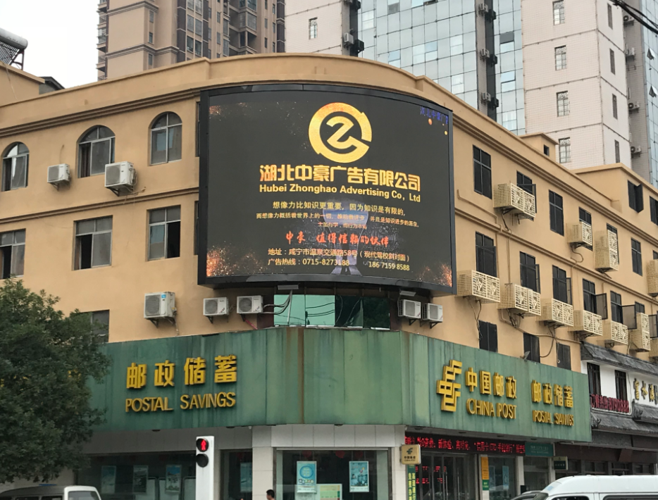 墙体大牌城市主干道