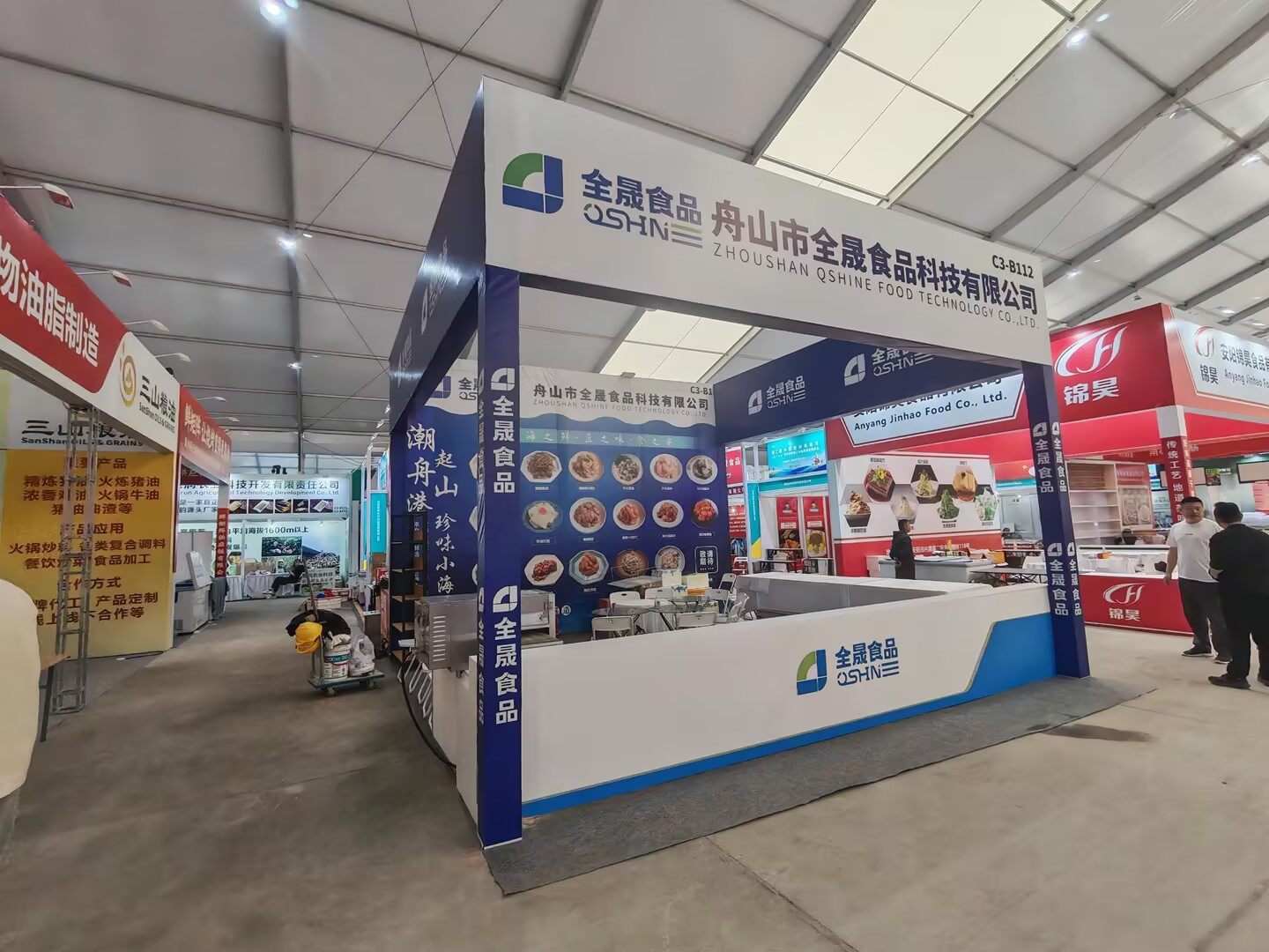 食品行业展会特装展台搭建