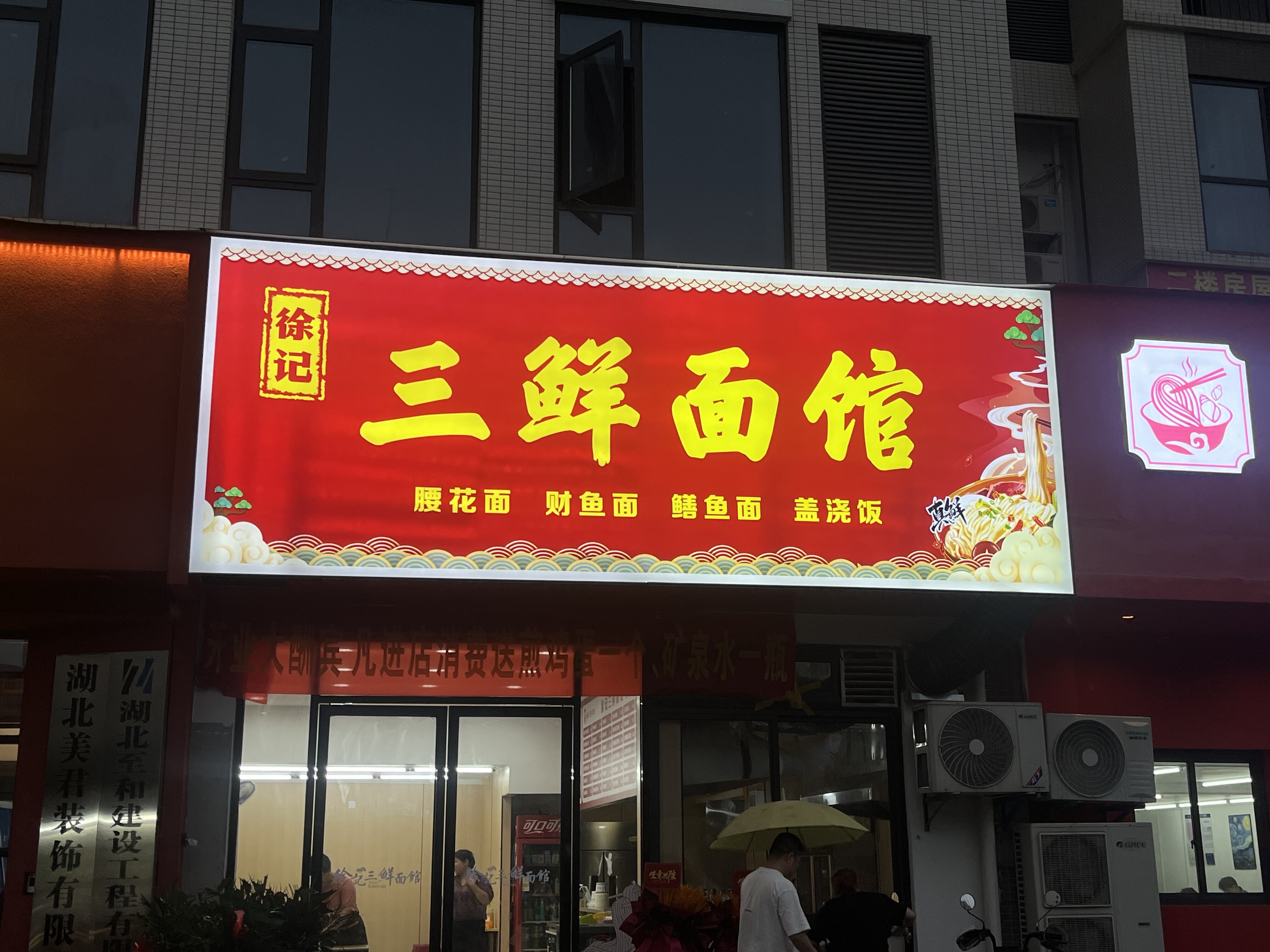 政府机关