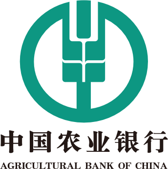 中国农业银行