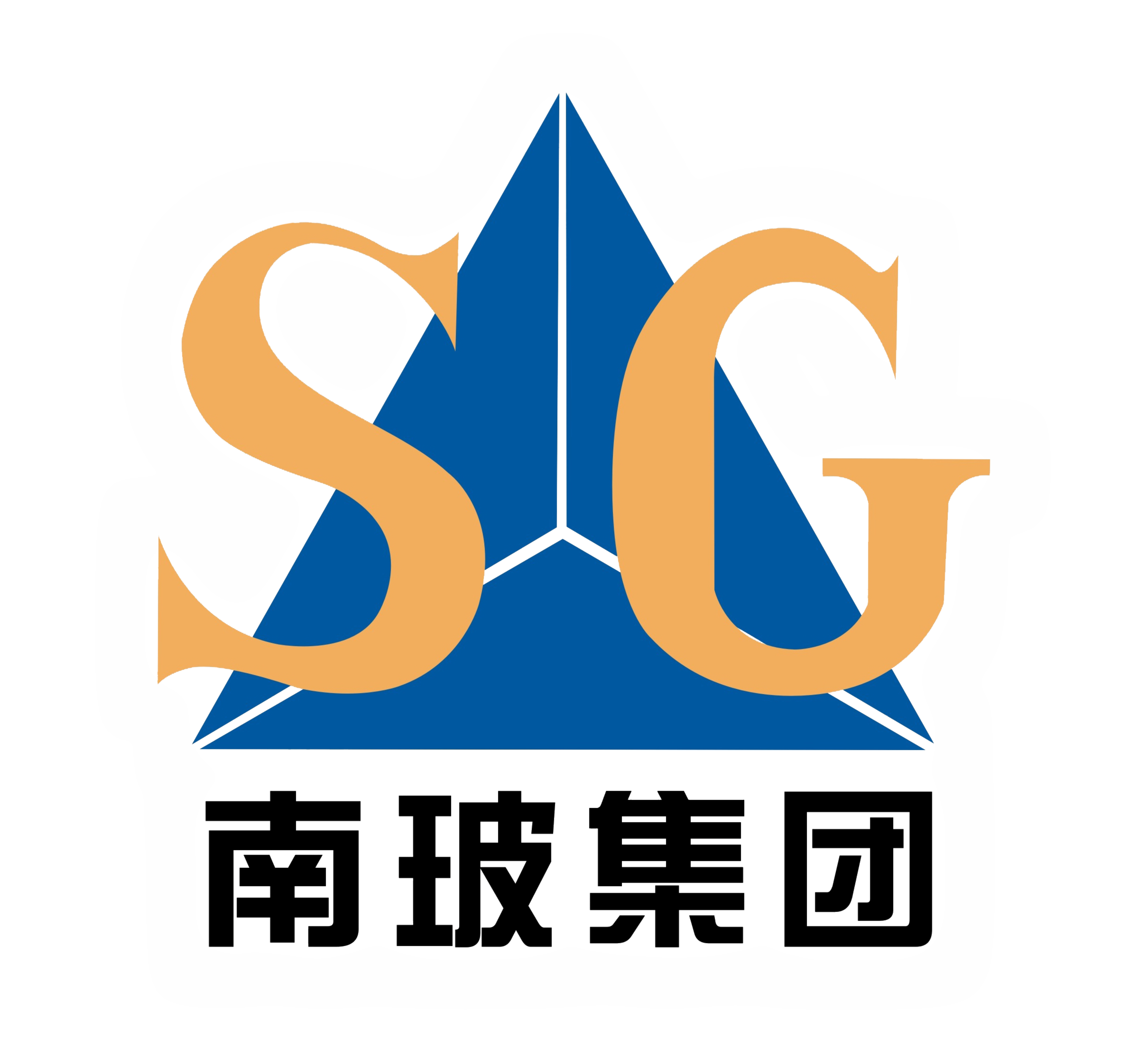 南玻集团