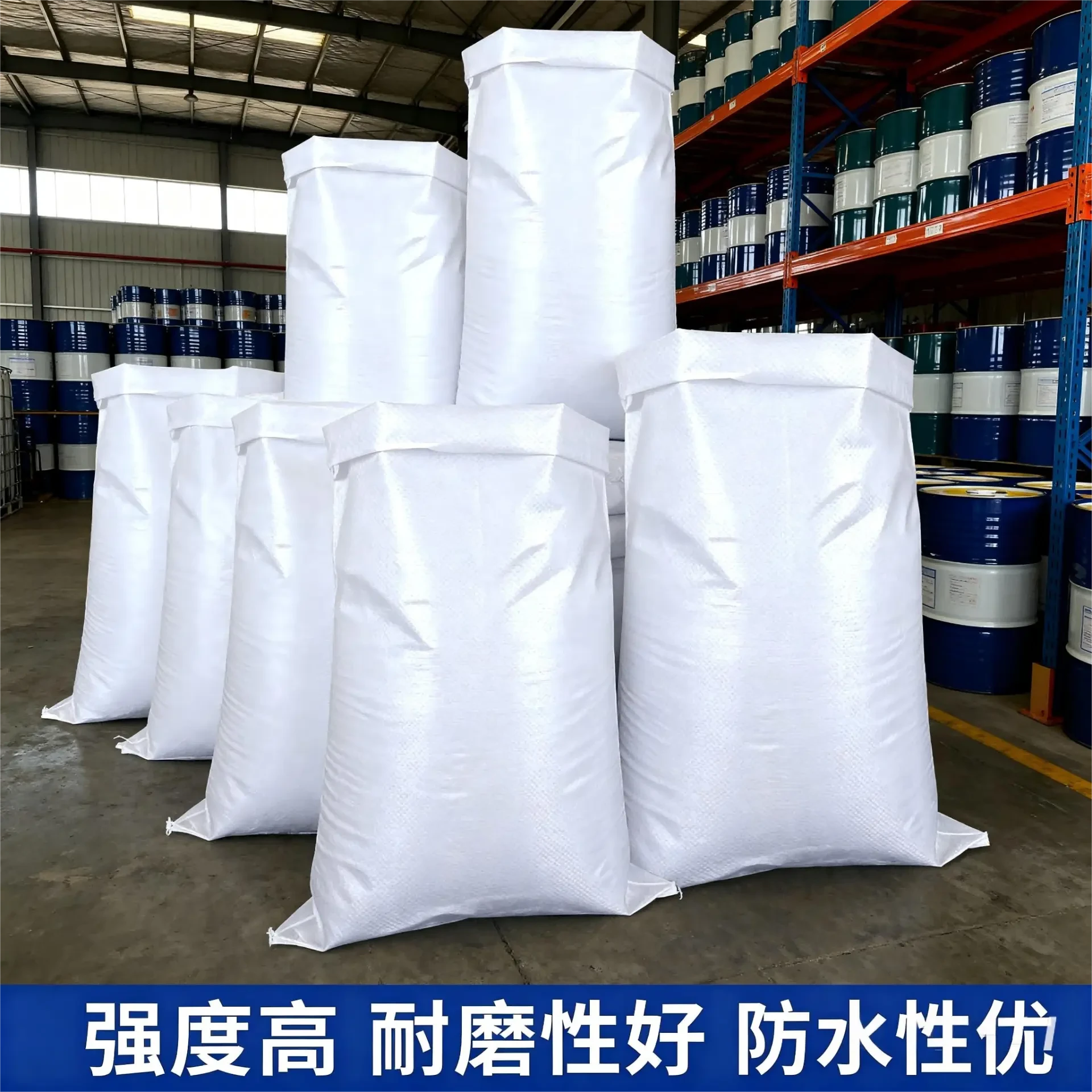 Laminated woven bags