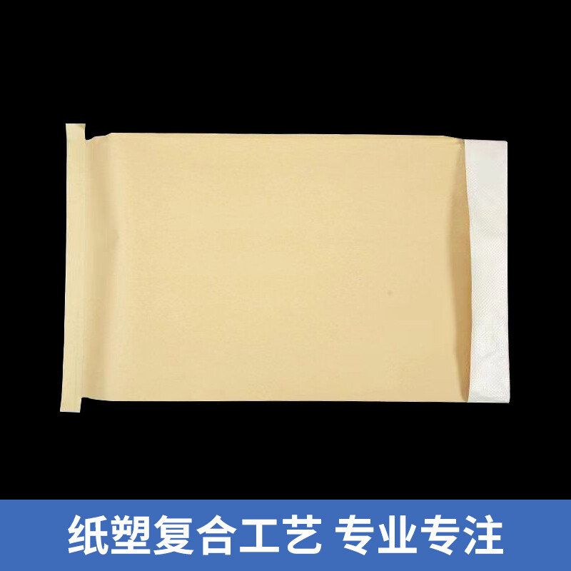 Hepeng Bag Industry - Kraft Paper Plastic Bags: Standard In-Stock Products