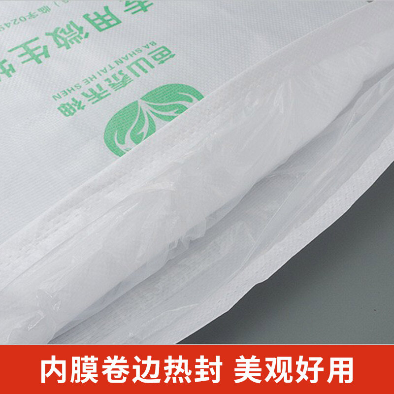 Laminated woven bags