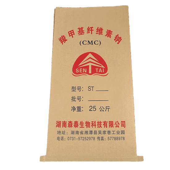 纸塑袋