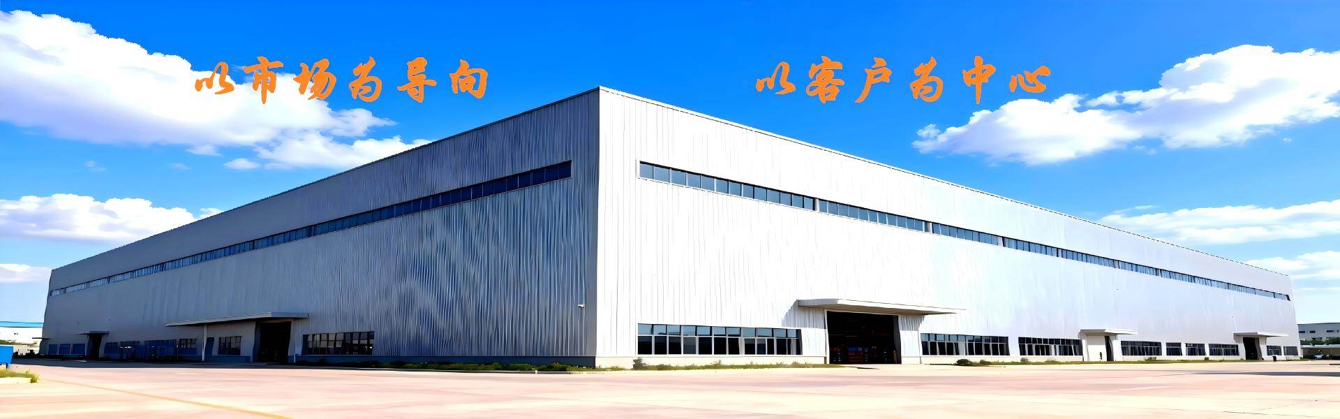 重庆合朋塑业-自动化生产设备