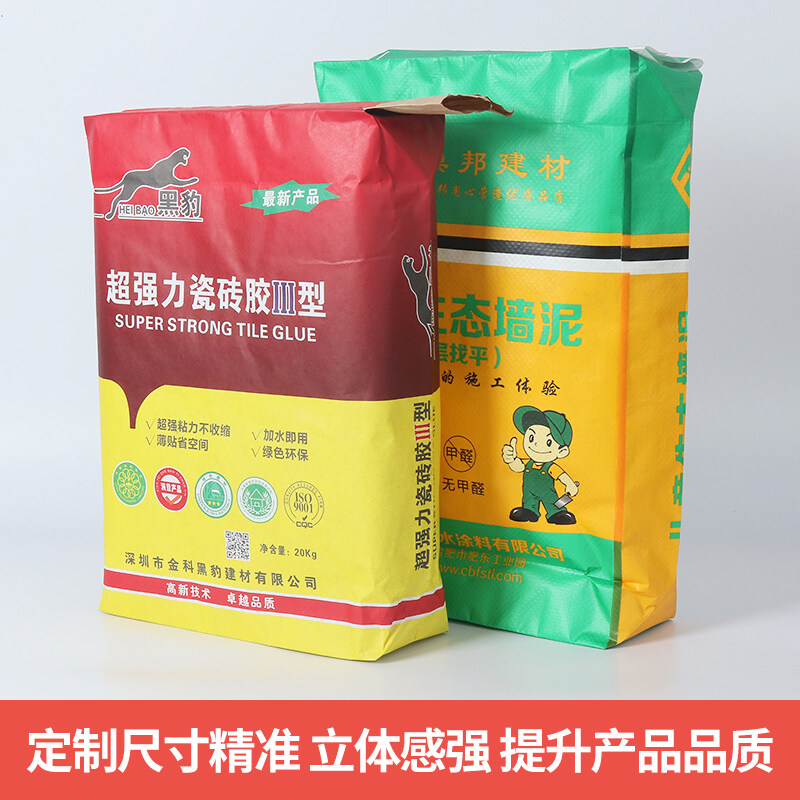 合朋袋业-阀口袋产品