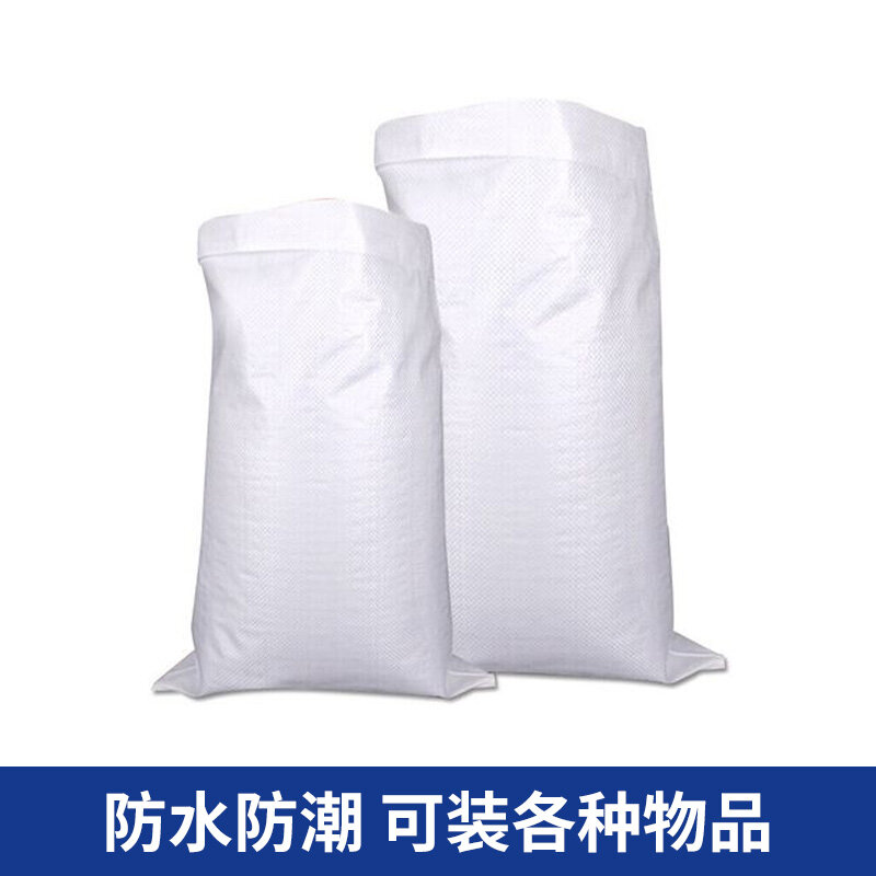 覆膜编织袋