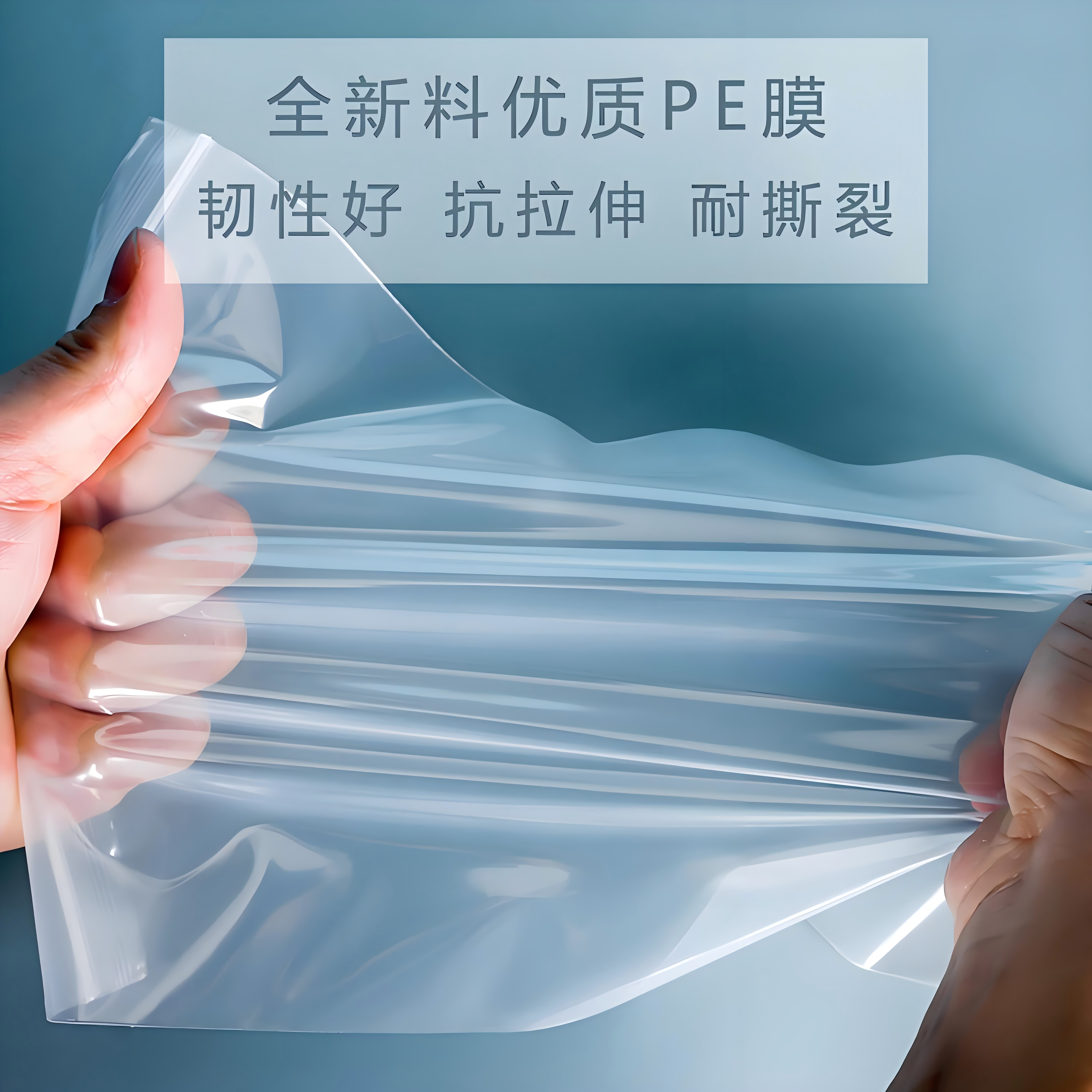 内膜袋定制