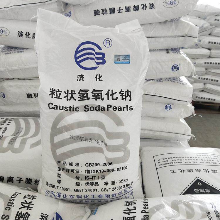化工袋定制批发