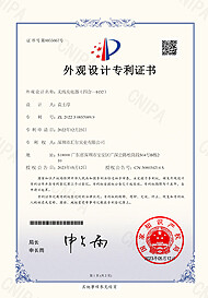 ISO9001 质量管理体系认证