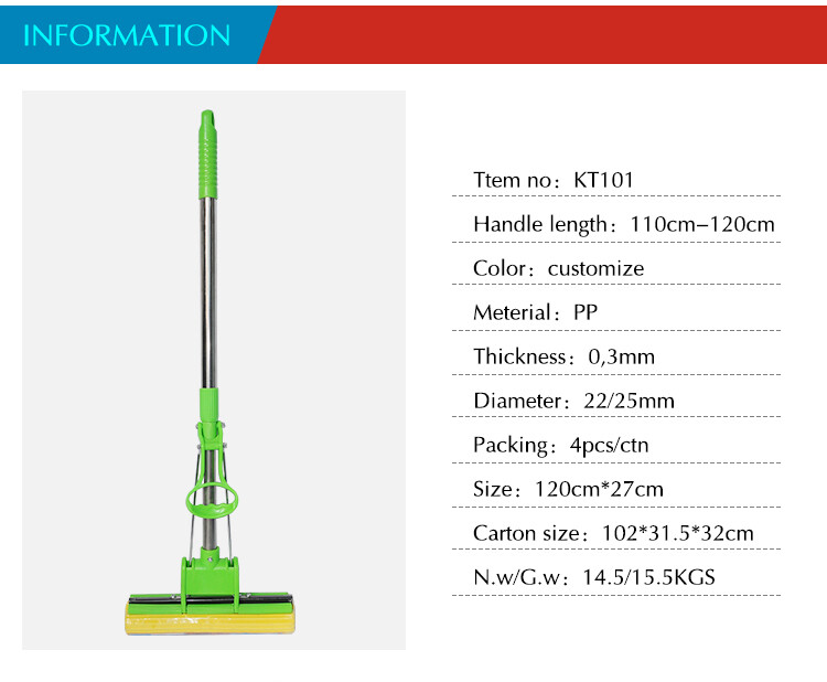 KT-P001