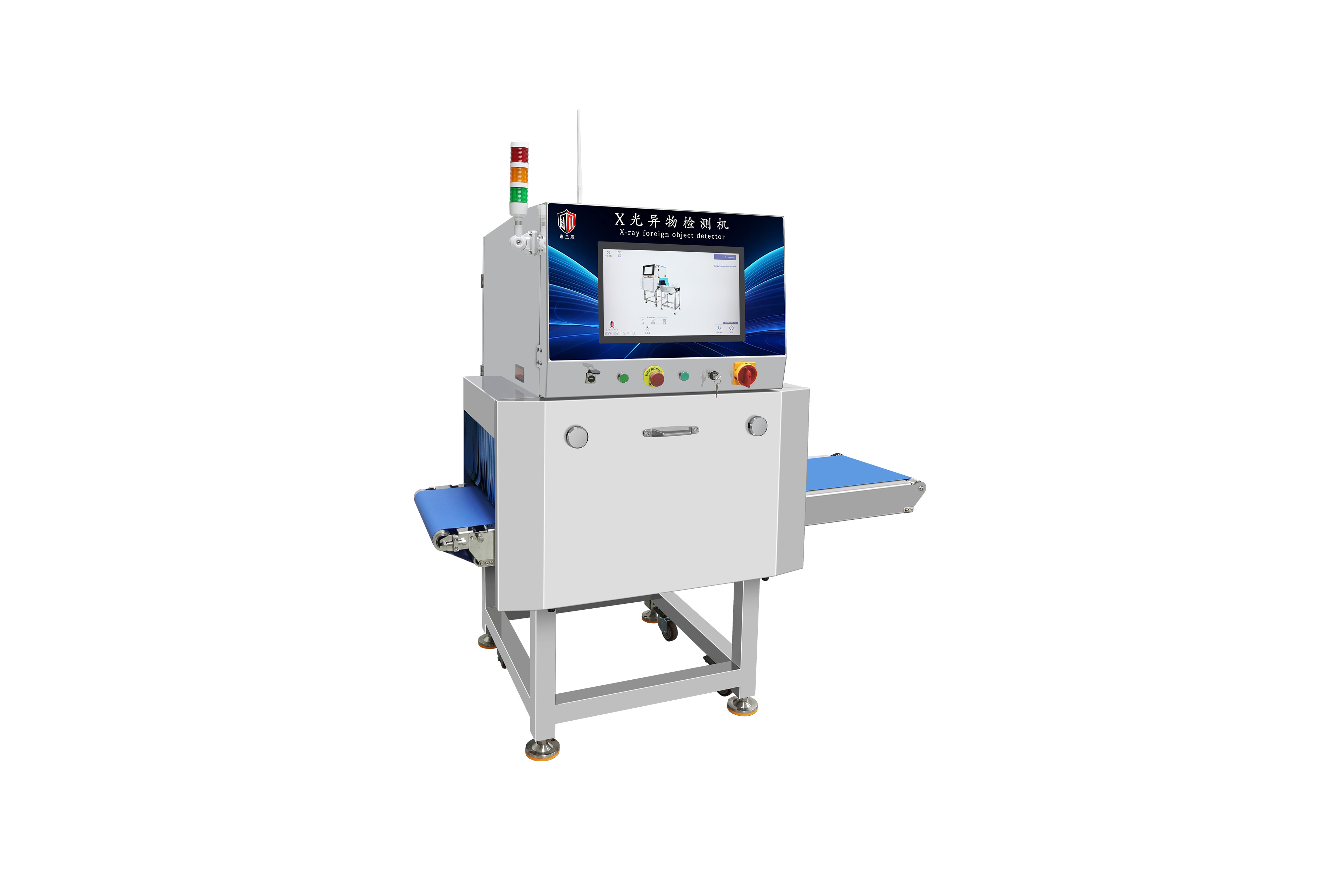 JD-4015 X-Ray Foreign Object Detection Machine