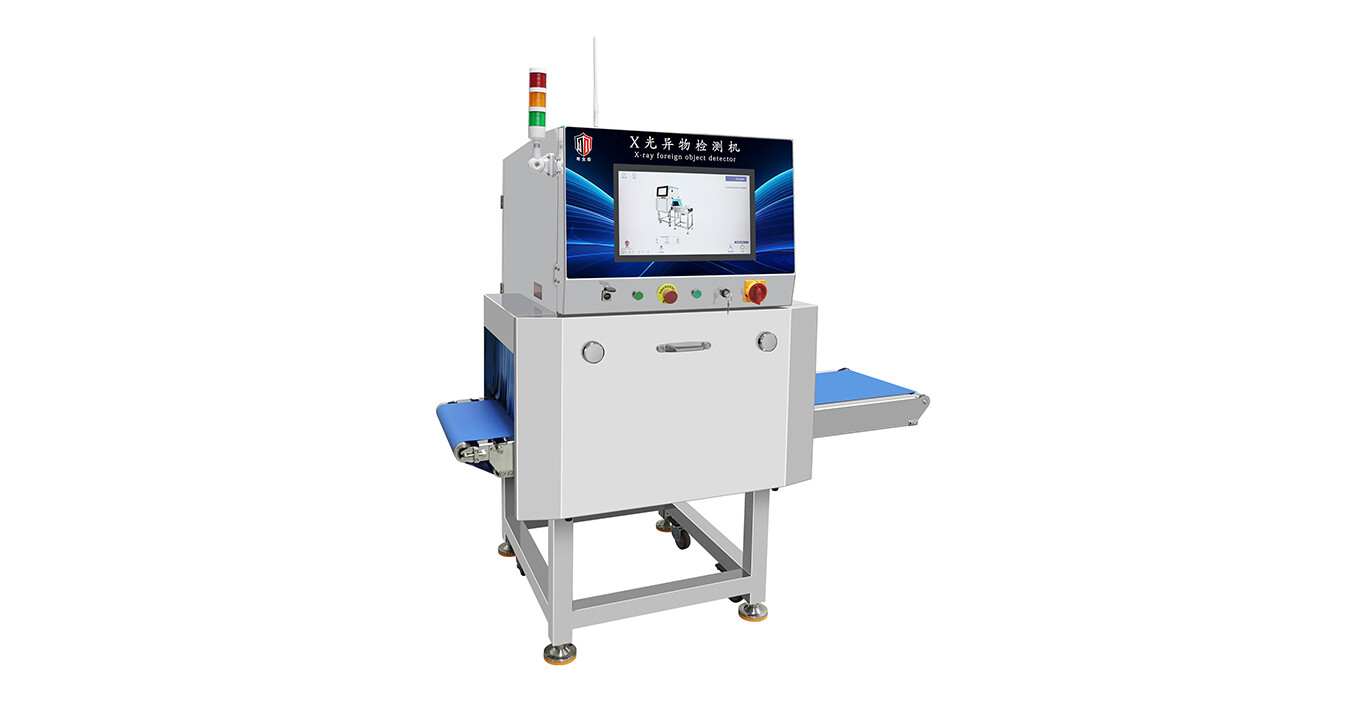 JD-4015X Optical Foreign Object Detection Machine