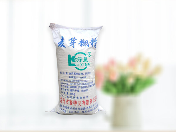 麦芽糊精