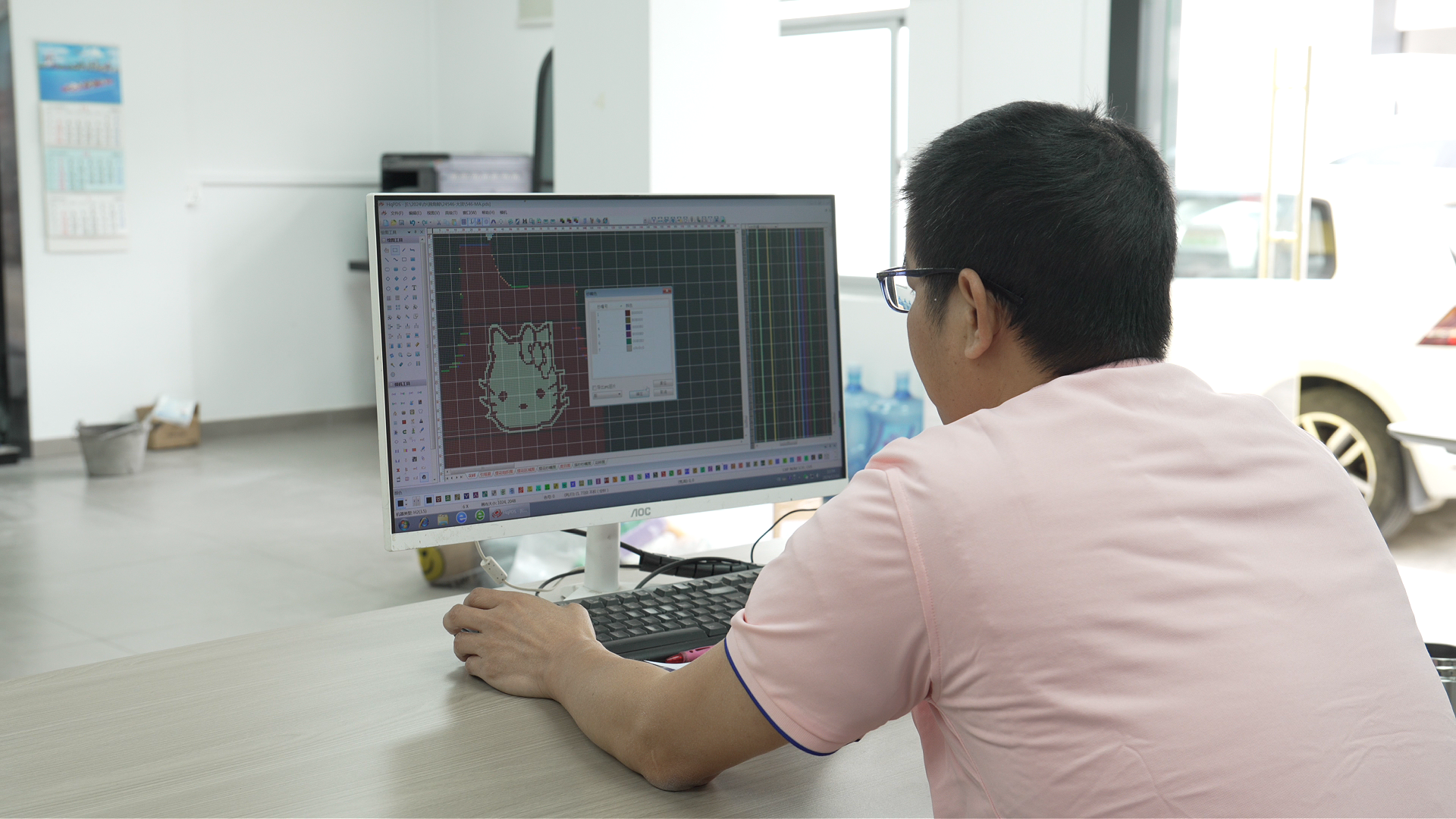 Pattern Design & Engineering - 3