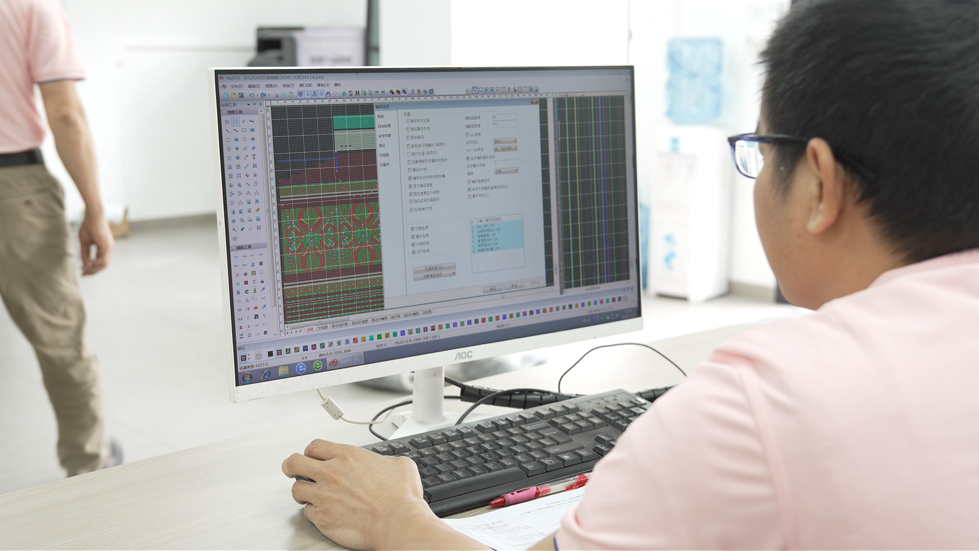 Pattern Design & Engineering - 2