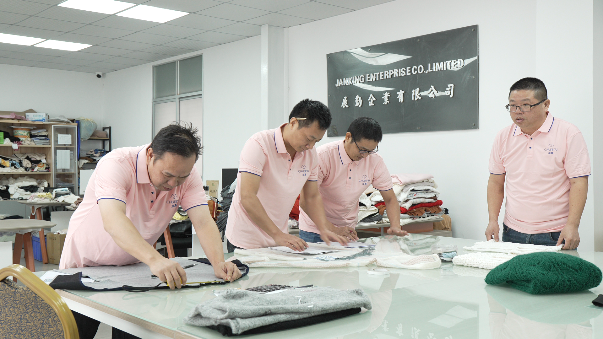 Quality Inspection - 3
