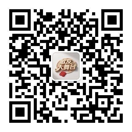 歌友大舞台公众号二维码