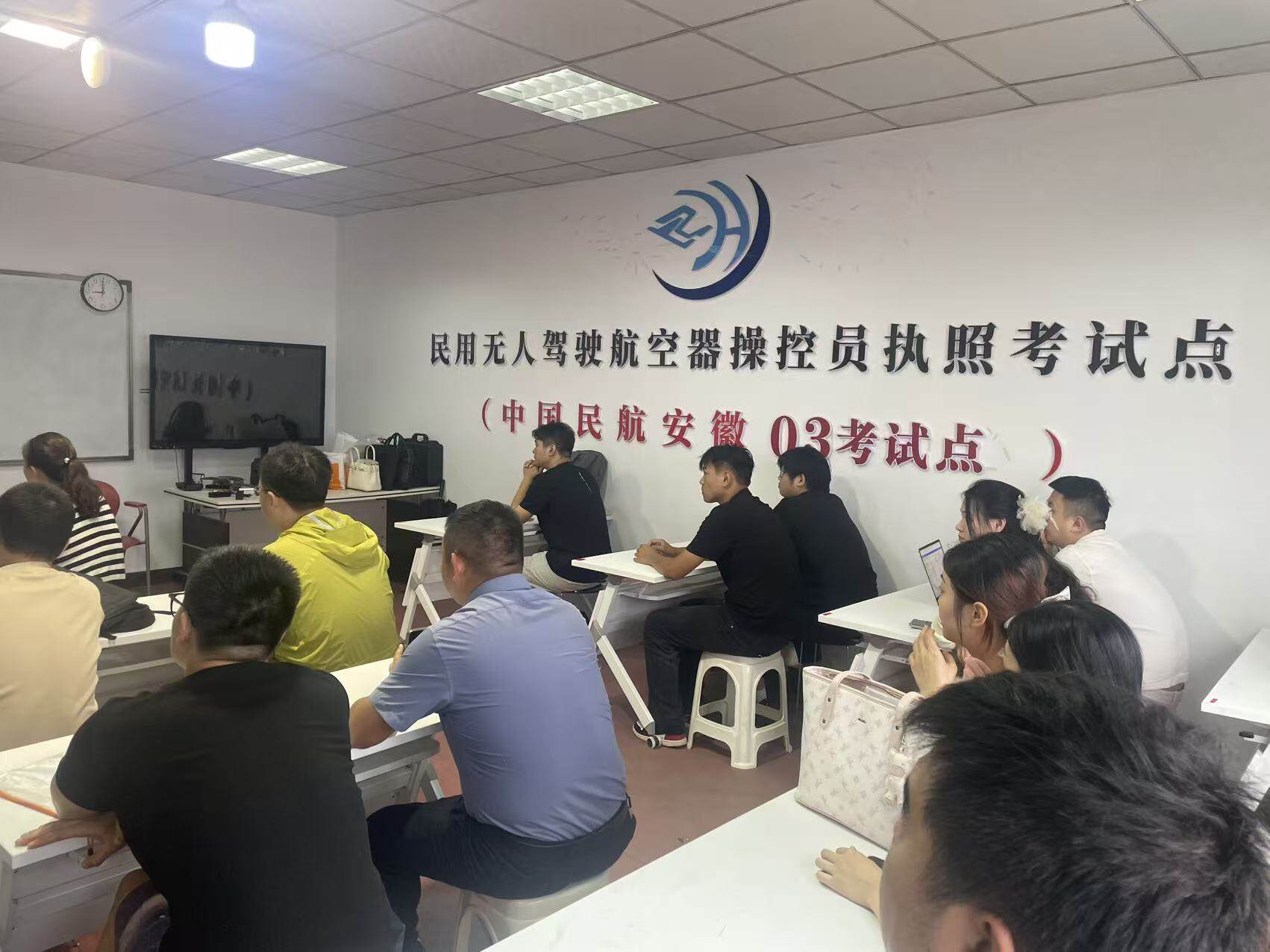 低空经济人才培养再提速！7月4日人社证无人机职业技能考试在皖圆满收官