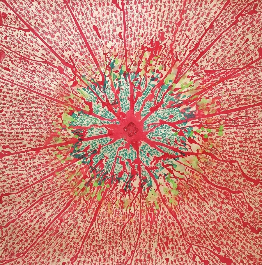 赤灼系列《盈补》