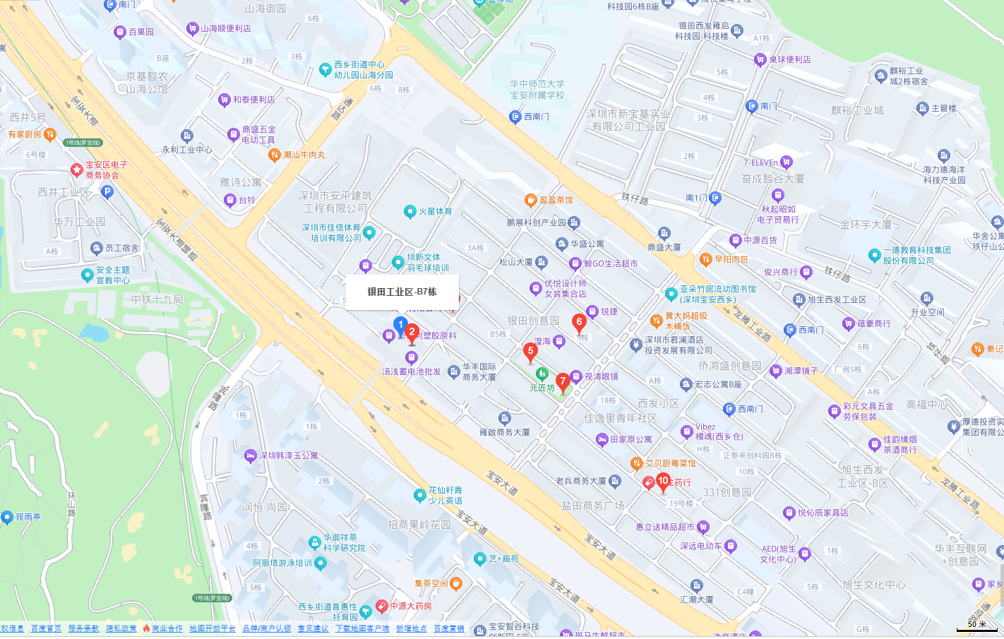 公司位置示意图