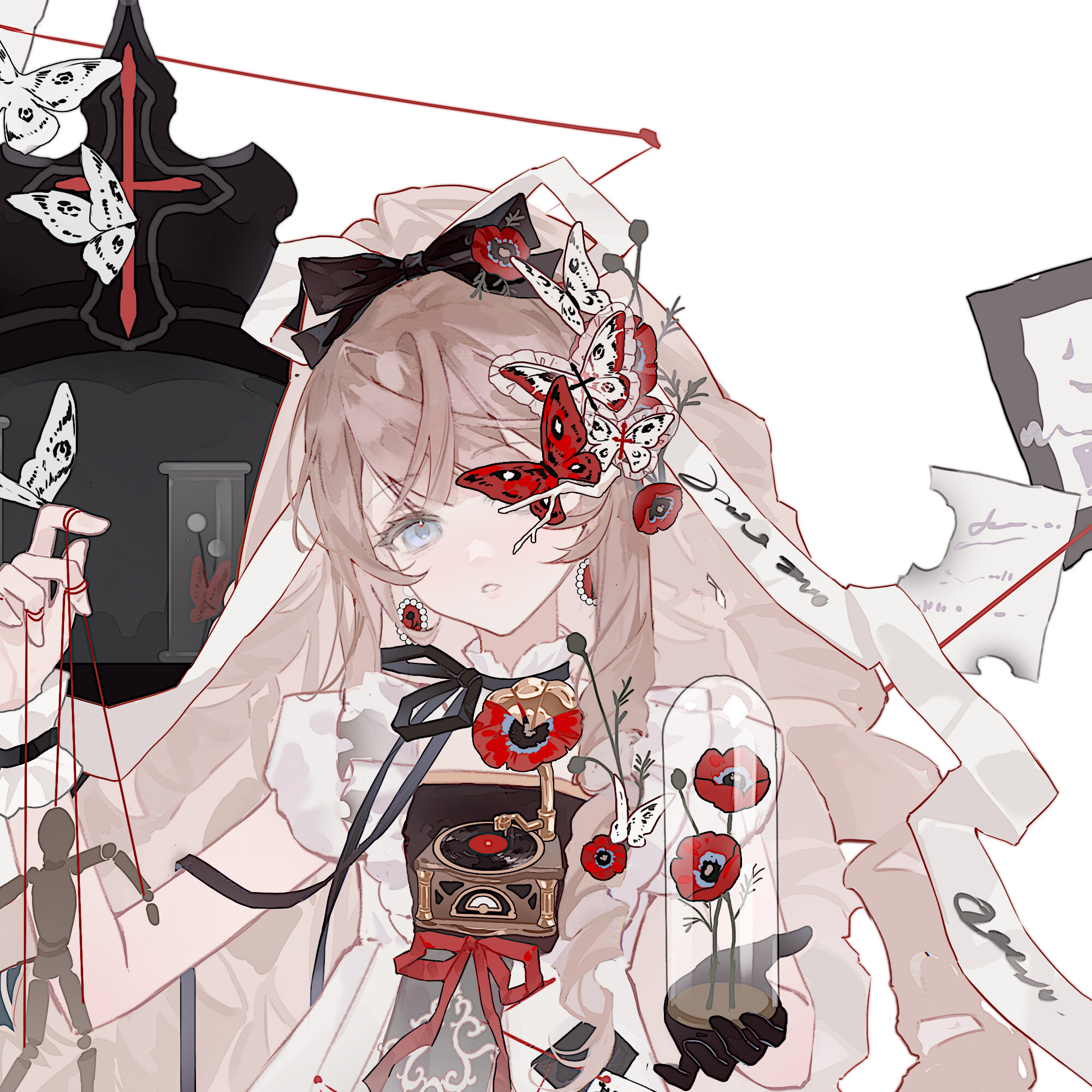 莉娅