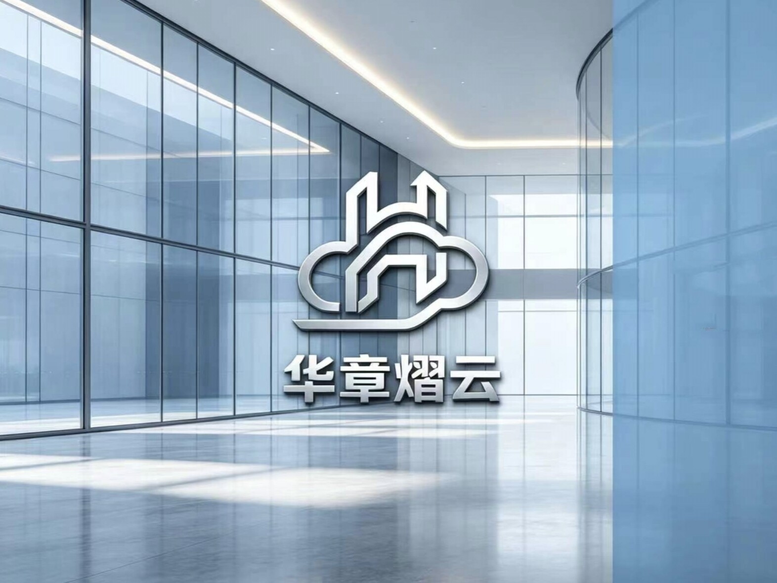 公司简介