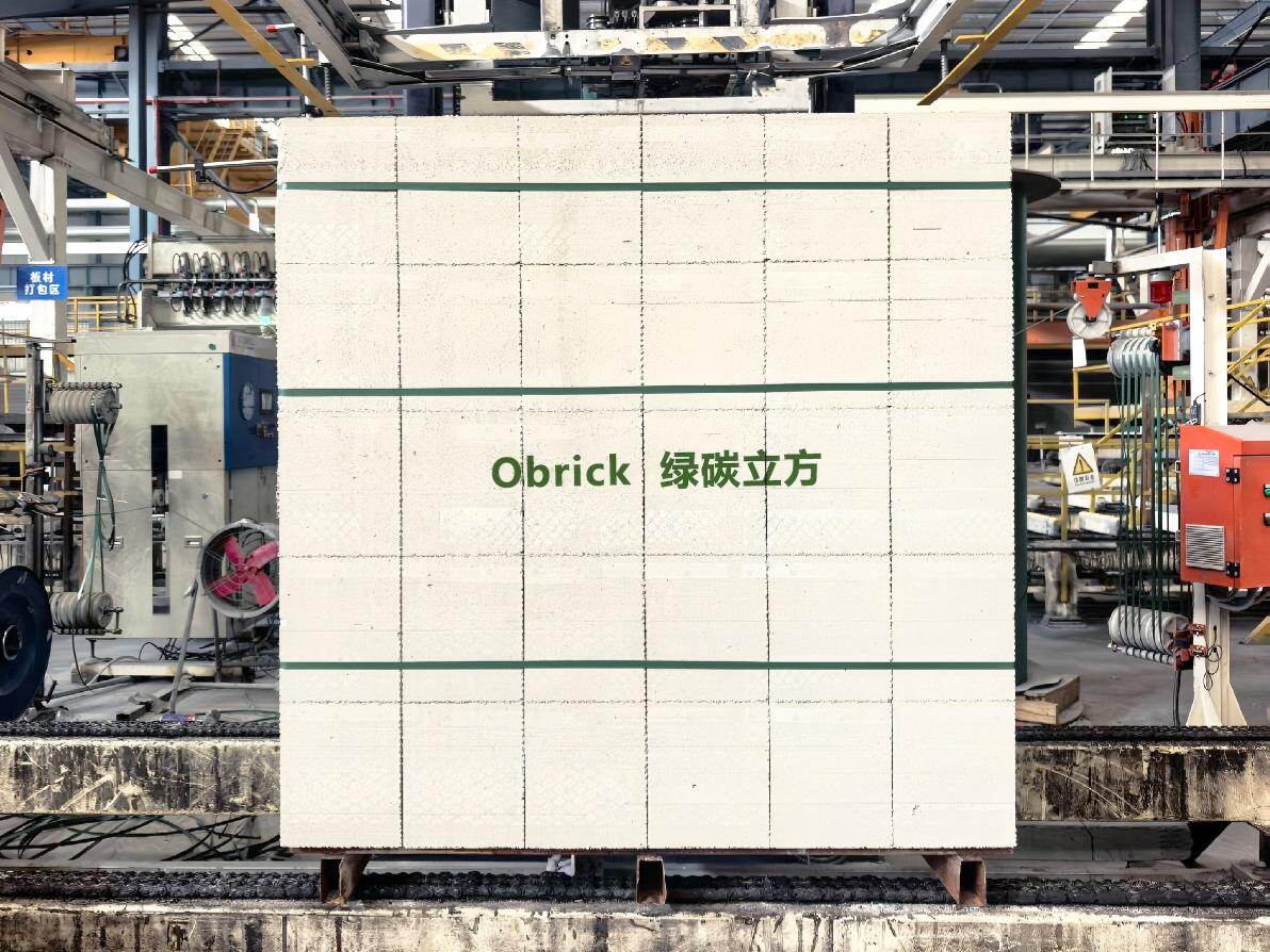 Obrick