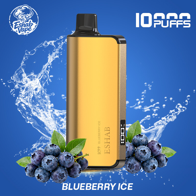 Blueberry Ice