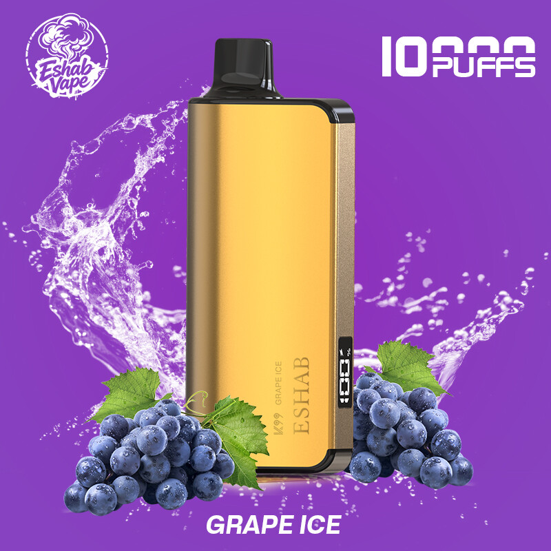 Grape Ice