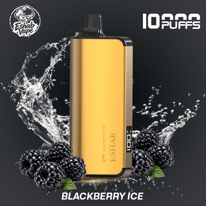 Blackberry Ice