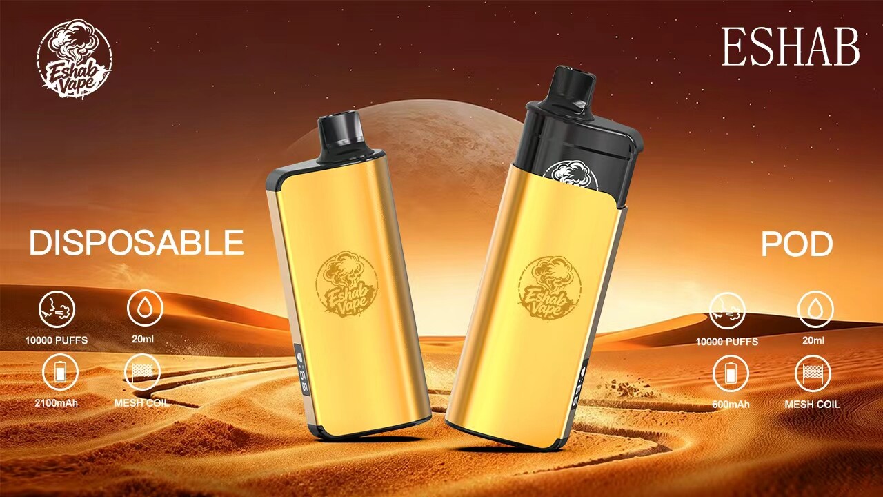 ESHAB Disposable Vape