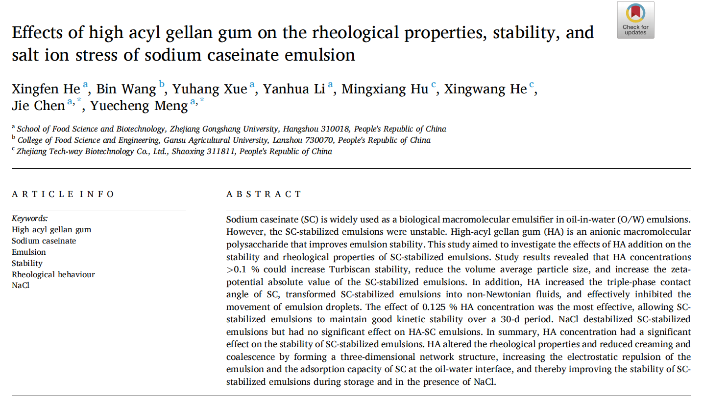 Effects of high acyl gellan gum on the rheological properties, stability, and  salt ion stress of sodium caseinate emulsion