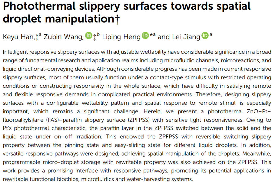 Photothermal slippery surfaces towards spatial droplet manipulation