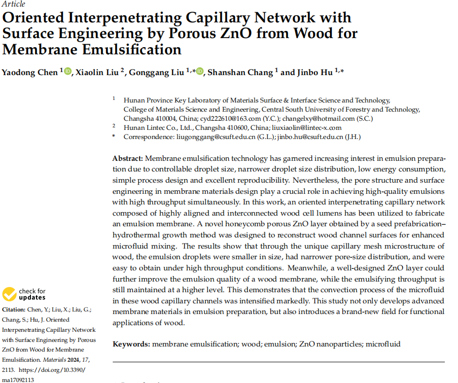 Oriented Interpenetrating Capillary Network with Surface Engineering by Porous ZnO from Wood for Membrane Emulsification
