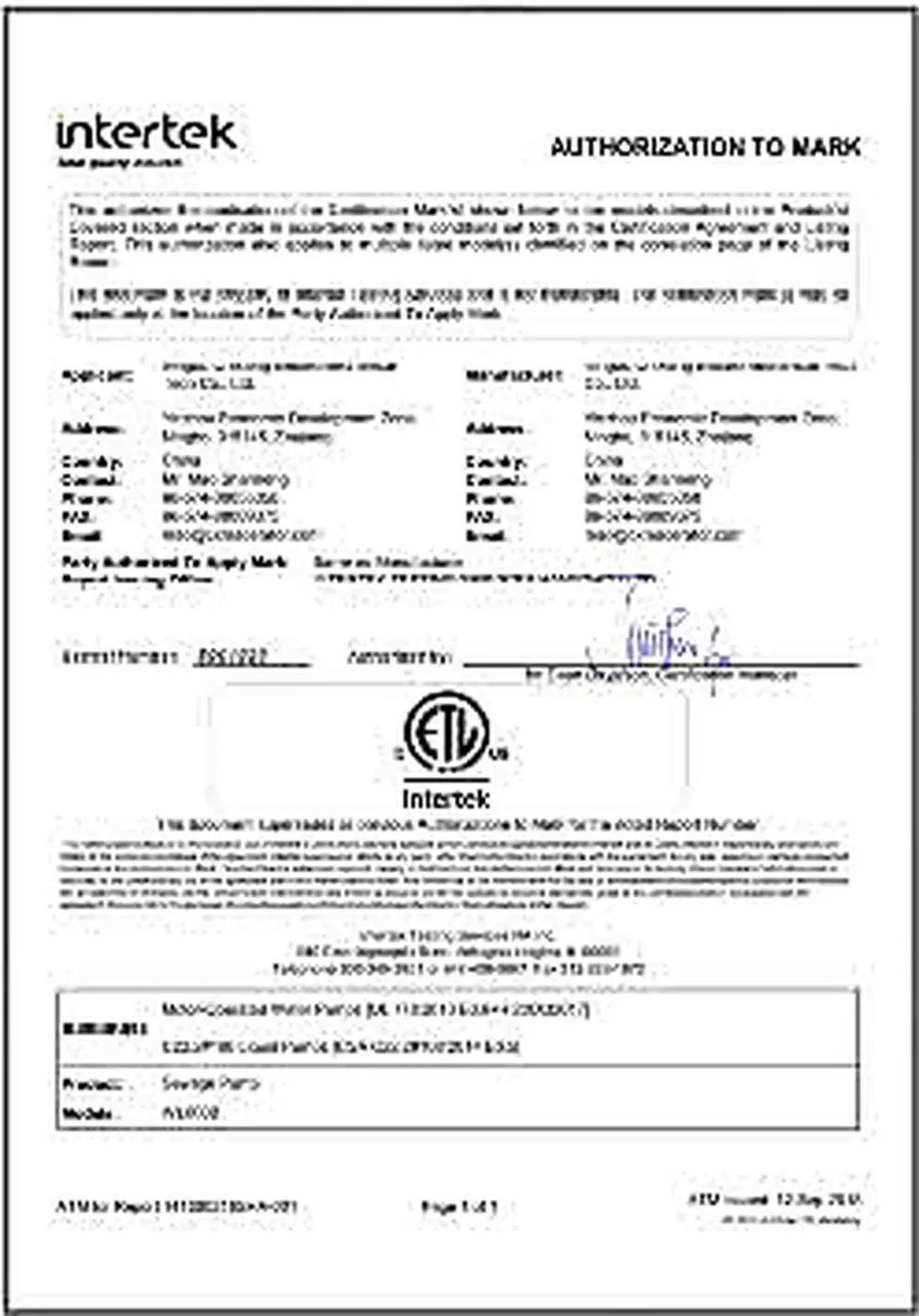 Intertek authorization to mark document for the ETL mark