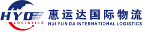 Huiyunda International Logistics