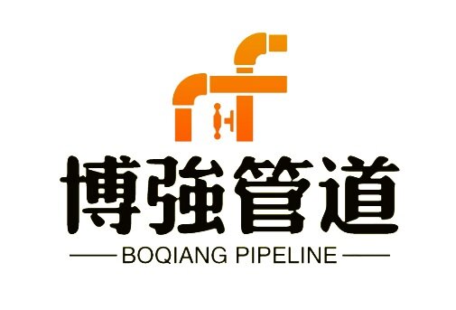Boqiang Pipeline