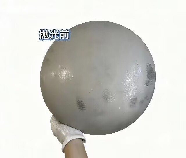 Before polishing