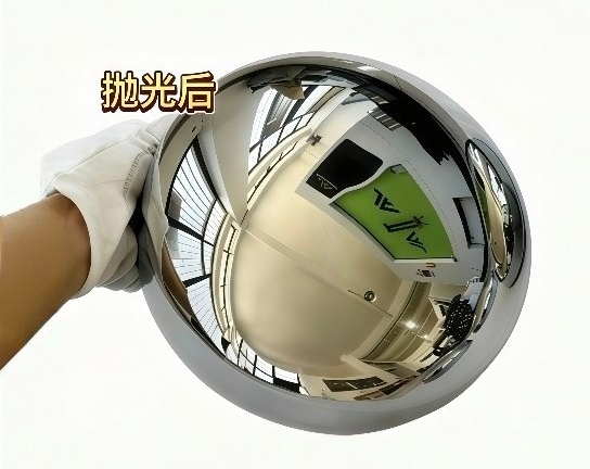 After polishing